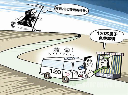 救護(hù)車過高速需要繳費(fèi)嗎？聽聽救護(hù)車廠家怎么說？